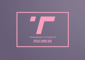 Trademark Attorneys in Chennai | SUITS UNDER TRADEMARK ACT: Best Corporate Law firms & Top Lawyers for premium Legal Services in Chennai, Tamil Nadu, India