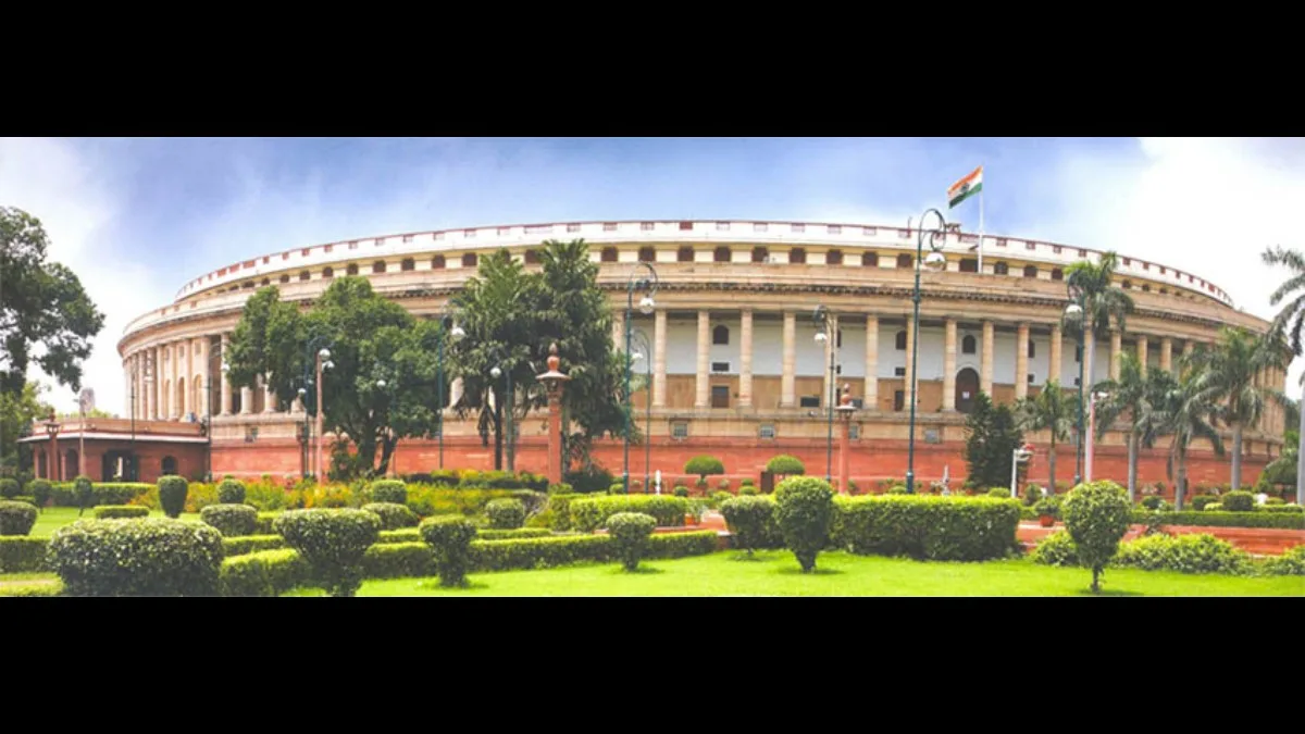 Judiciary the lawmaking authority by Judicial activism