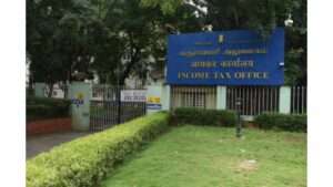 Income Tax Department