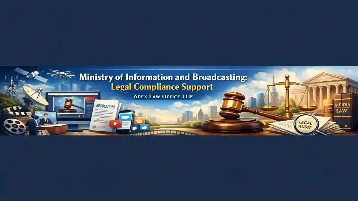 Ministry of Information and Broadcasting: Legal Compliance Support